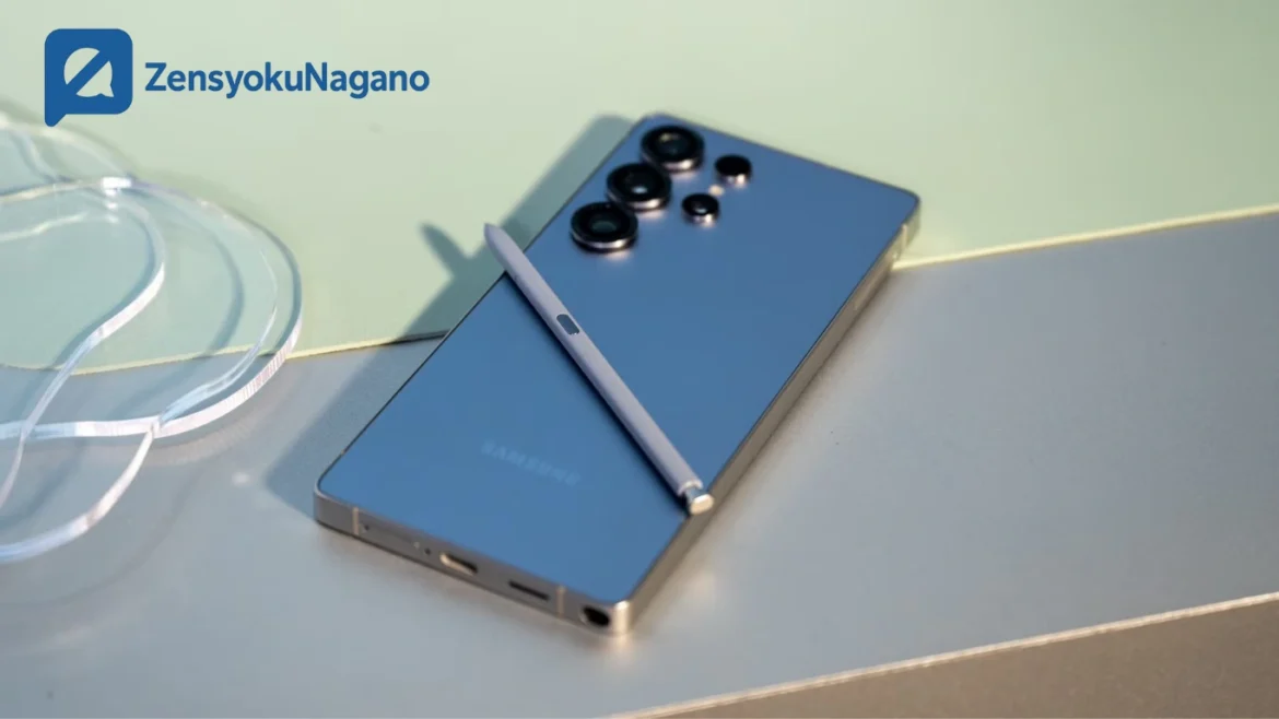 Samsung Galaxy S25 Ultra: Flagship Terbaru Banyak Fitur Canggih