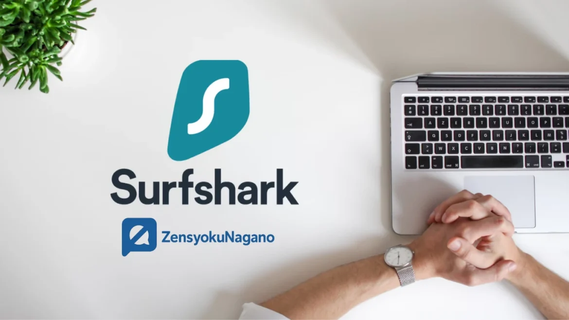 Surfshark: VPN Andal untuk Privasi dan Kebebasan Digital