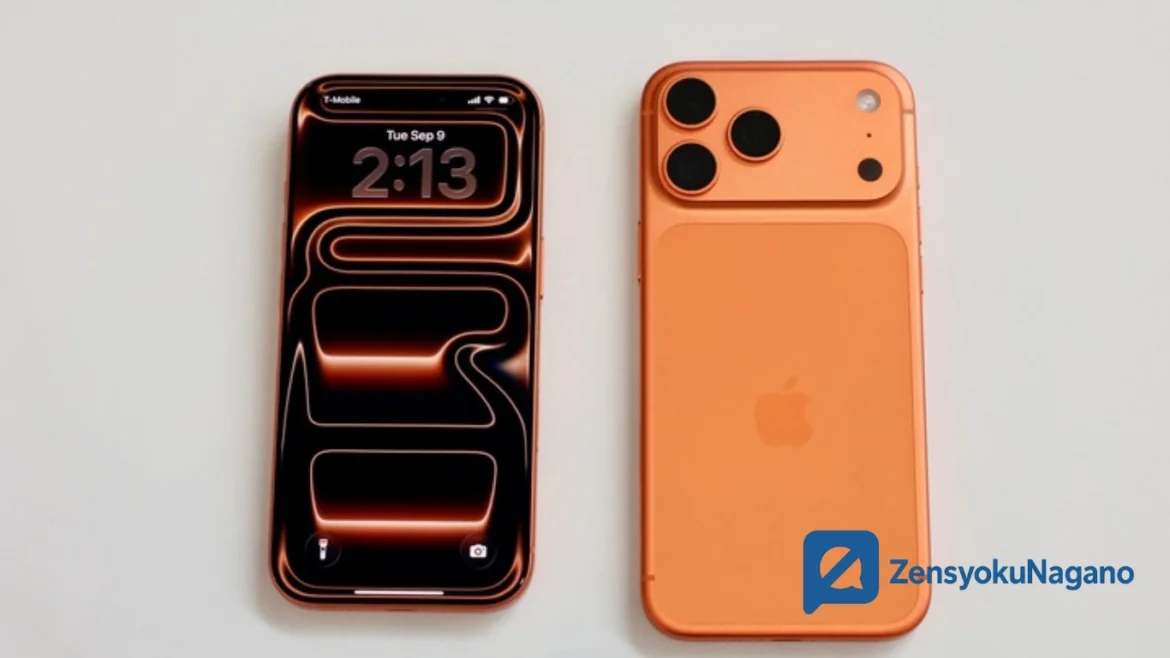 iPhone 17 Pro Max: Inovasi Terbaru dari Apple 2025