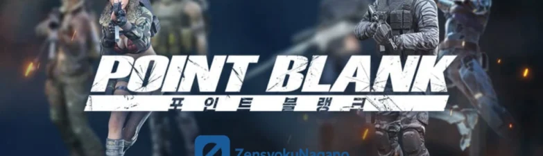 Point Blank