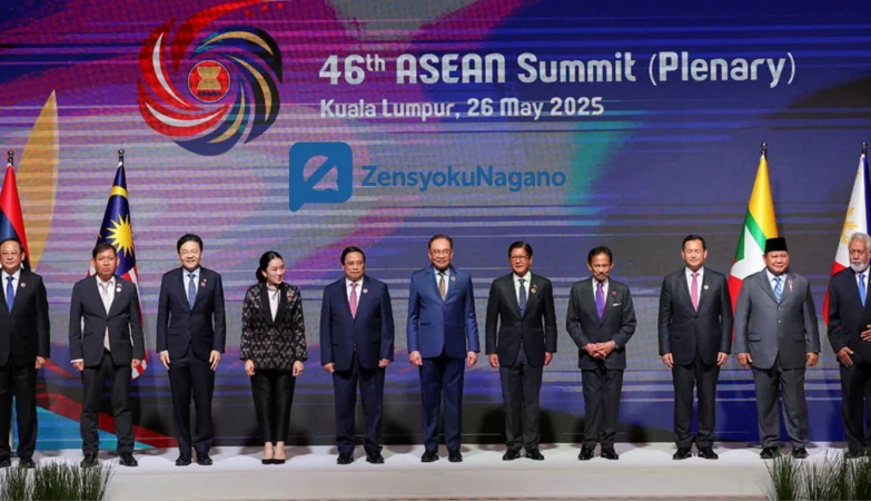 ASEAN