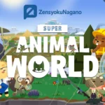 Super Animal Royale