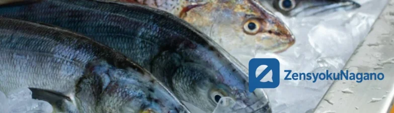 Budidaya Ikan Bandeng