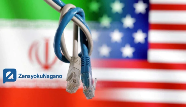 Konflik Amerika Iran