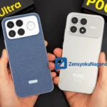 POCO F8 Ultra