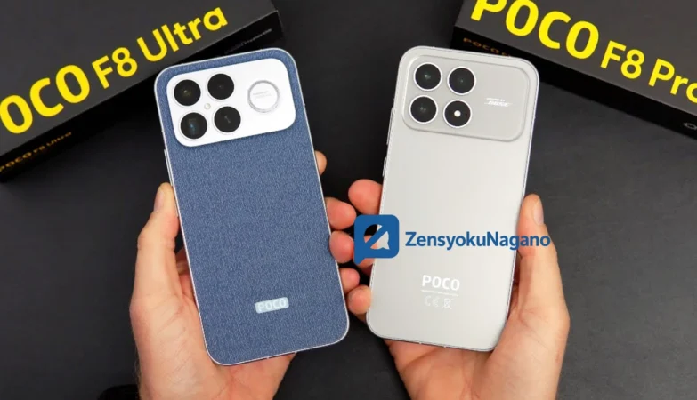 POCO F8 Ultra